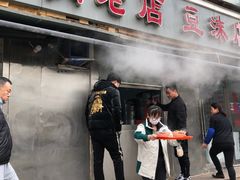 门面-宋老三苏肉羊肉汤老店