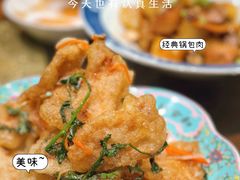 -老厨家(中央大街西七道街店)