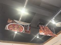 -西域胡氏大盘鸡(谈固店)