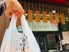 门面-京天红酒家(虎坊路店)