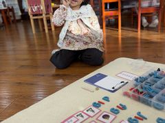 -伊顿幼儿园(棕榈泉校园)