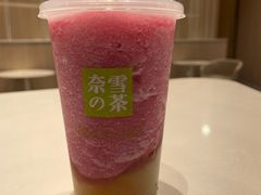 -奈雪的茶(星河城店)