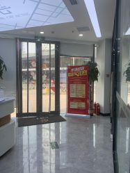 -悟空祛痘·诺奖技术专业店