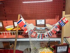 -羊大爷涮肉(亮马桥店)