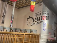大堂-炭恋火炉烤肉(凌云一街坊店)
