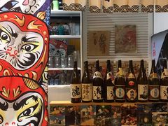 -一道浪居酒屋