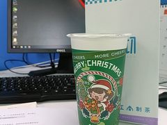 -茉沏(山塘街店)