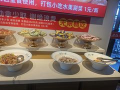 -成老灶火锅鸡(平山店)