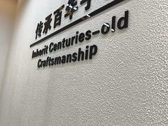 -菩泰·泰式草本按摩SPA(国大城市广场店)
