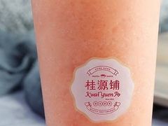 -桂桂茶(滨江百联店)