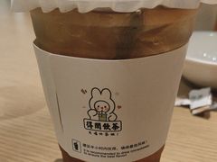 -渝信川菜 · 川味家常菜(财富购物中心店)