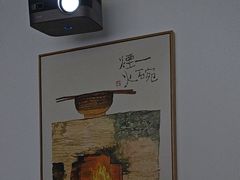-锦初·禅意4K影院式足道·新中式SPA(茂业天地店)