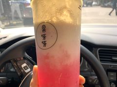 芝士桃桃-果呀呀(凯德广场店)