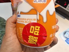 -百年义利(珠市口西大街丰泽园店)