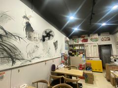 大堂-羊骨诞生记(凤凰社区店)