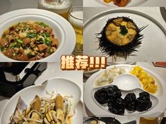 -开海·红岛海鲜虾水饺(石老人店)