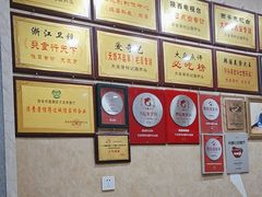 -天发芽·何记葫芦头泡馍·老字号(小南门店)