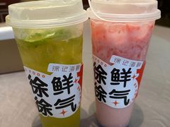 -徐记海鲜(开福寺|伍家岭店)