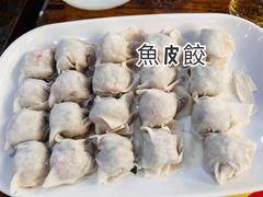 -章记正宗南岗鱼蛋火锅