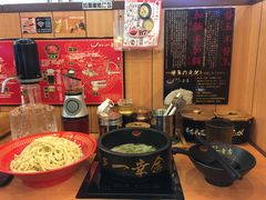 -博多一幸舍(侨福芳草地购物中心店)