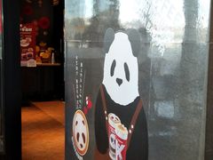 -肯德基(安定门店)