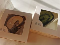 -卷时·瑞士卷·生日蛋糕(大望路店)