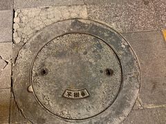 -喜悦小串海鲜烧烤大排档(高新万达店)
