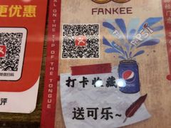 -辉记炭烧海鲜大排档·老字号(福田店)