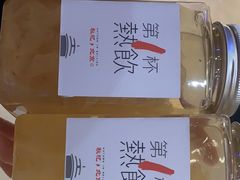 -北京歌华开元大酒店