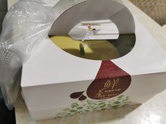 -OL’s Cake鲜荟千层(东风中路店)