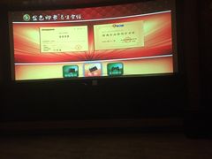 -金色印象·HiFi影音·按摩足疗PLUS(黄泥磅店)