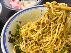 -万三面馆(青龙正街太古里店)