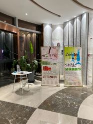 点击看大图 -奥本瑜伽·普拉提