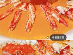 -上海滩餐厅(BFC外滩金融中心店)