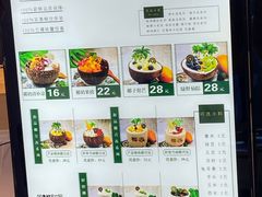 -津椰本·海南正宗椰奶清补凉(店一店)