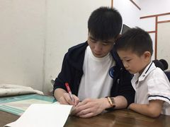 -戏墨娃·书法·国画(景城邻里校区)