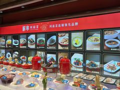 -解家河南菜(金水路店)