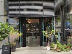 门面-Home Cafe(水榭春天店)