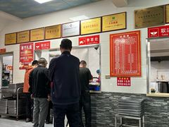 -铁谢李松祖传羊肉汤馆