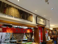 -福苗小骆驼烧烤(大唐不夜城店)