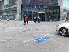 -天虹购物中心(石路店)