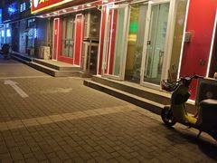 -益康盲人推拿按摩(长虹店)