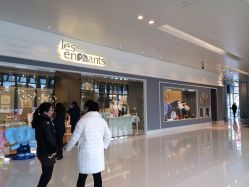 -丽婴房(七莘路店)