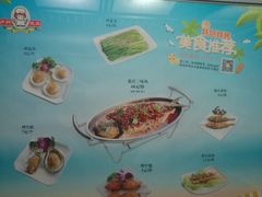 -庐州太太(双岗店)