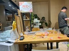 -初八专业级手工DIY陶艺社·户外研学·创意DIY首饰