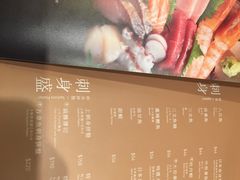 -千两(海港城店)