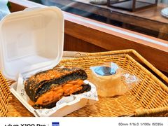 -Max Bakery 阿唛手作