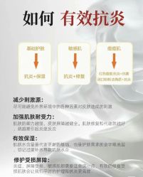 点击看大图 -玛莲朵·海菲秀冰珀科