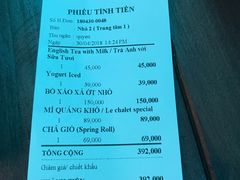 账单-Le Chalet Dalat