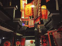 -鲁城往事(游客中心店)